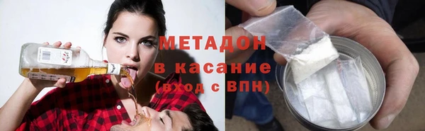 2c-b Алексеевка