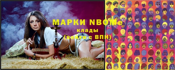 2c-b Алексеевка