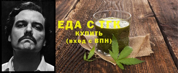 гидропоника Алексин