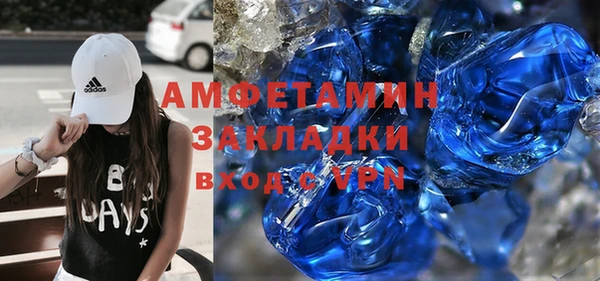 гидропоника Алексин