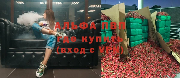2c-b Алексеевка